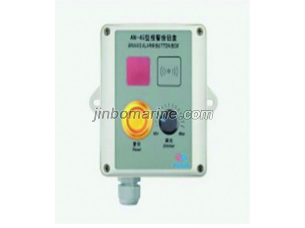AN-4G Button Box - Image 1