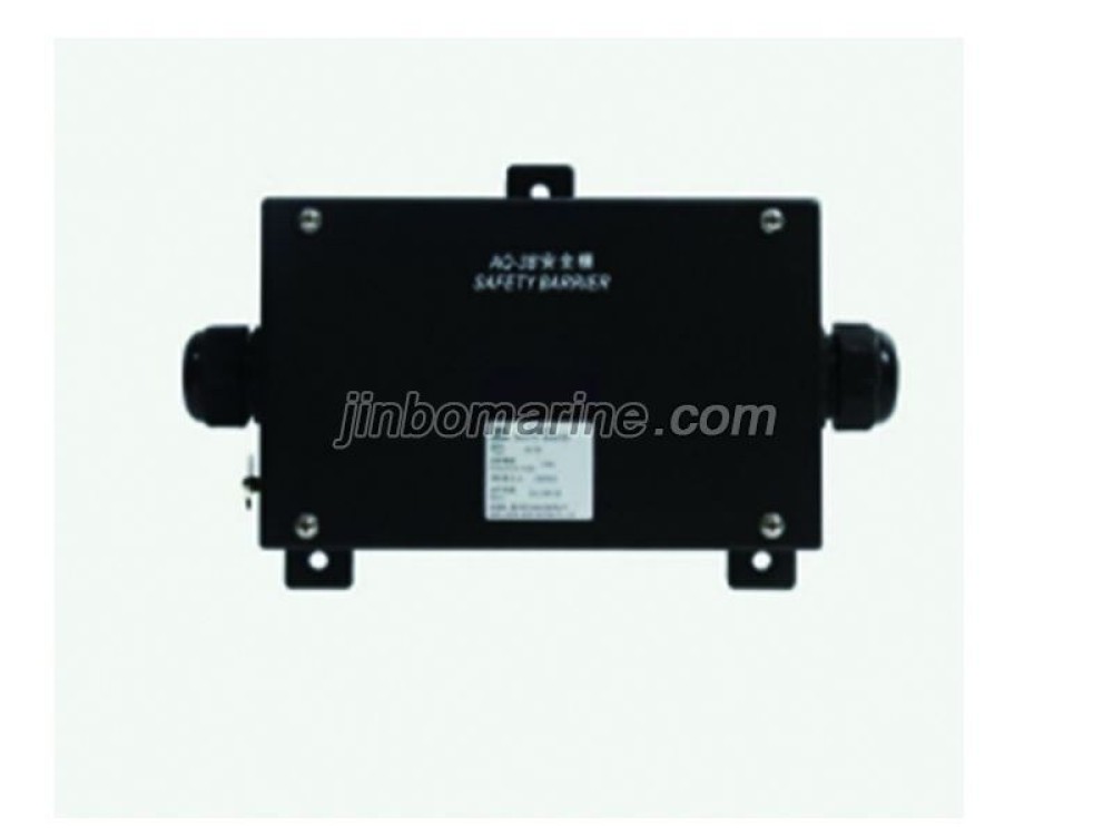 AQ-3B Safety Barrier - Image 1