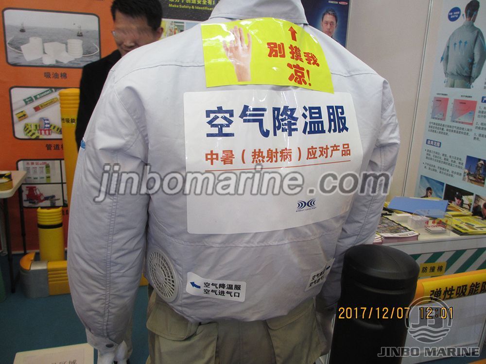 Air Cooling Suit