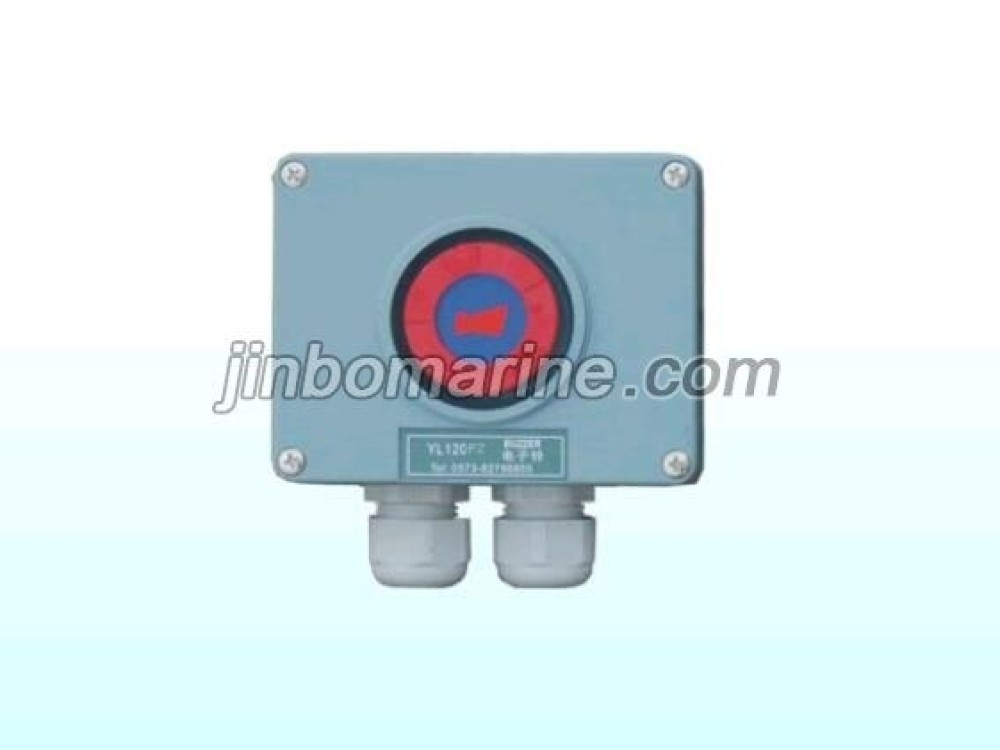 Alarm Sounder Siren - Image 1