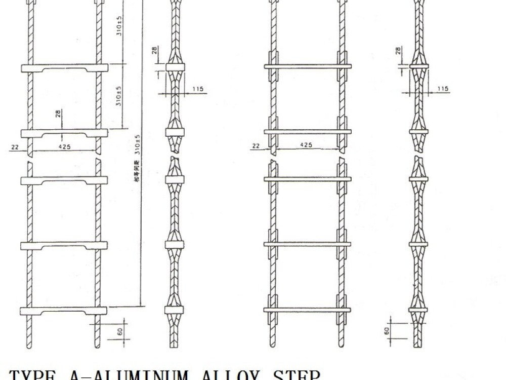 Aluminum Embarkation Ladder - Image 2