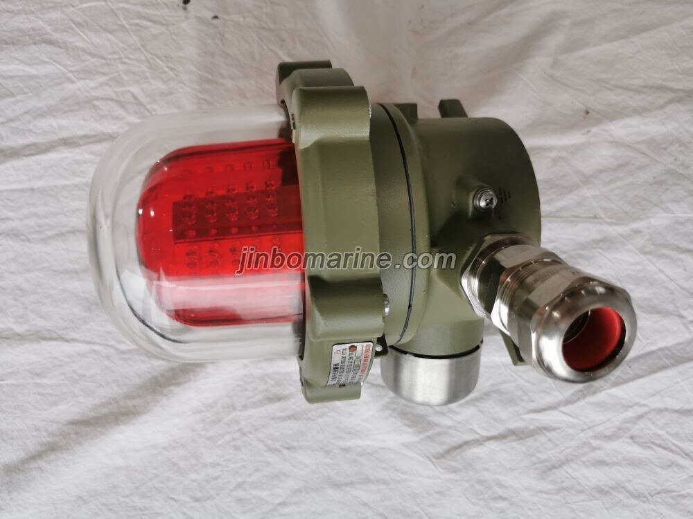 BBJ-ZR Explosion Proof Sound and Light Alarm