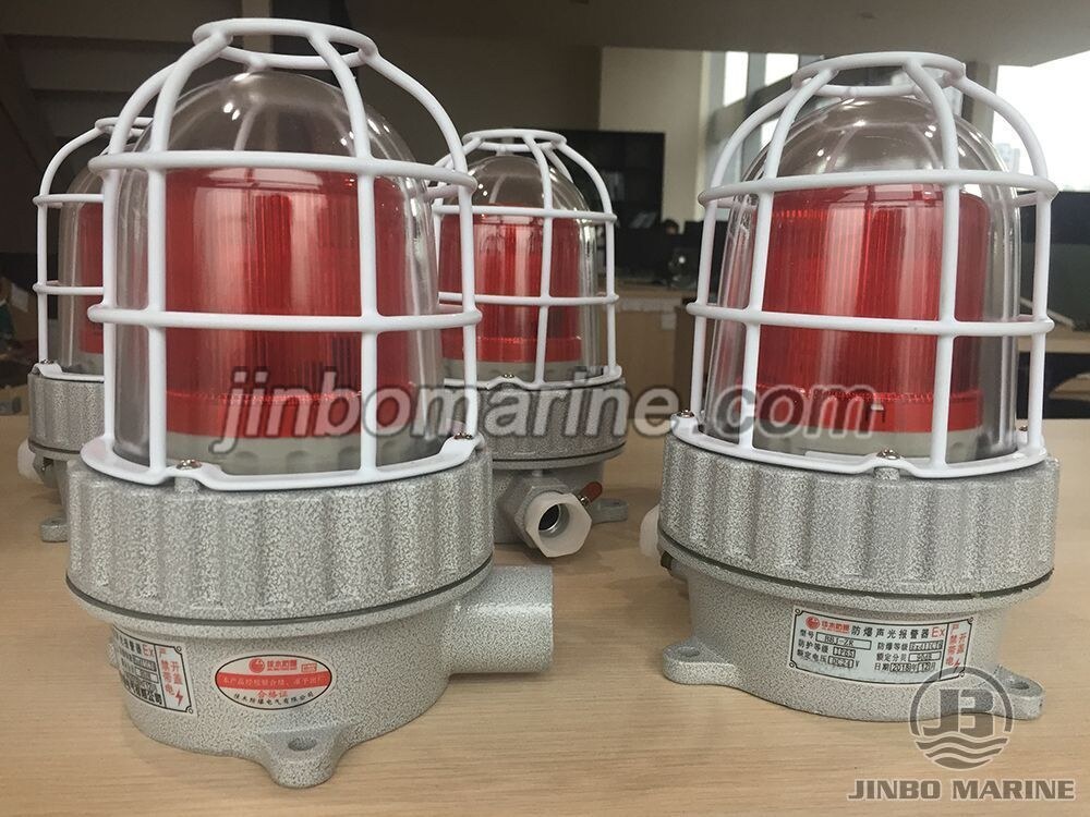 BBJ-ZR Explosion Sound and Light Alarm