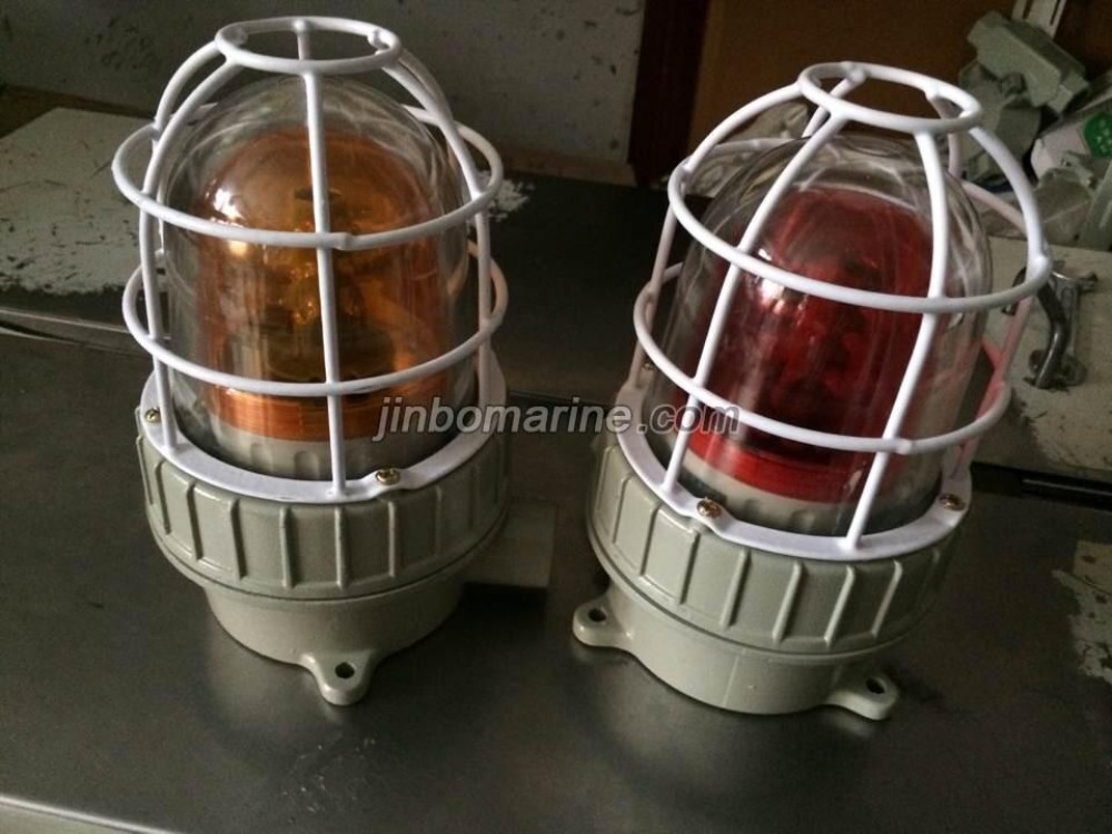 BBJ-ZR Explosion Sound and Light Alarm - Image 3