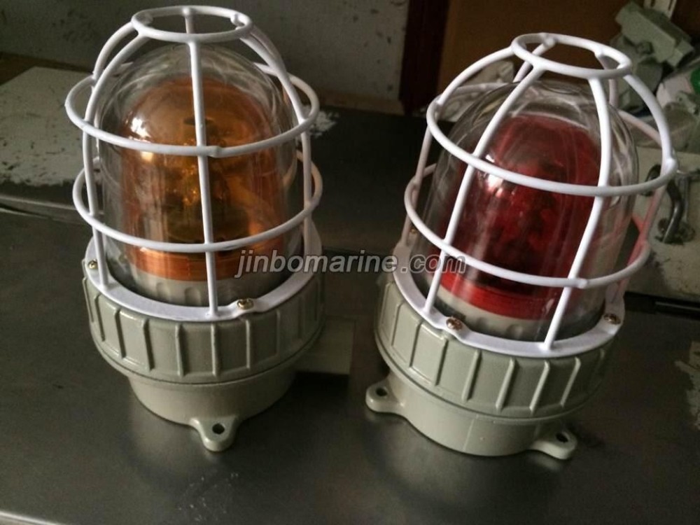 BBJ-ZY Explosion Sound and Light Alarm - Image 2