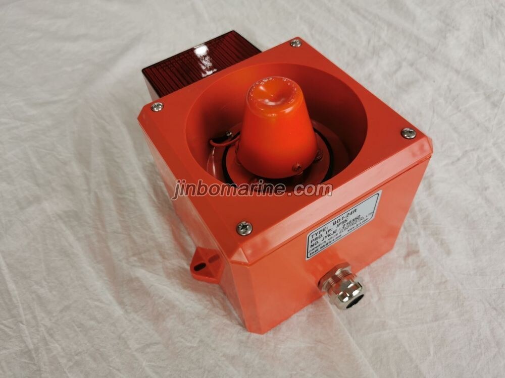 Alarm Horn BD1-24R