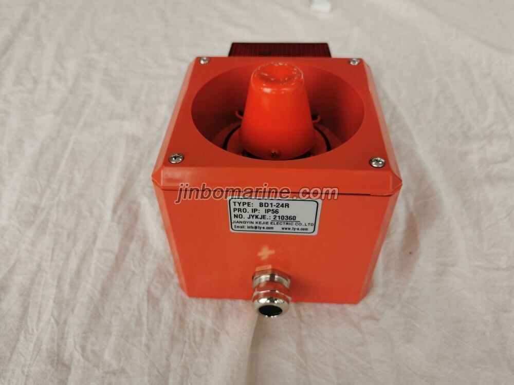 Alarm Horn BD1-24R