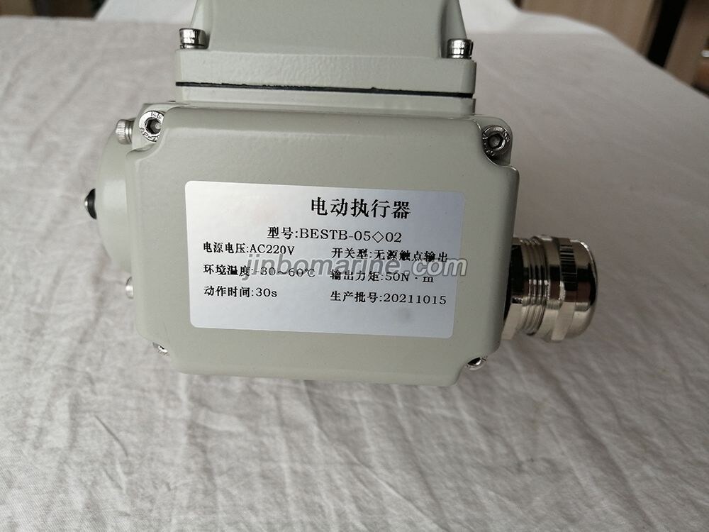 BESTB-05-02 Series Electric Actuator - Image 1