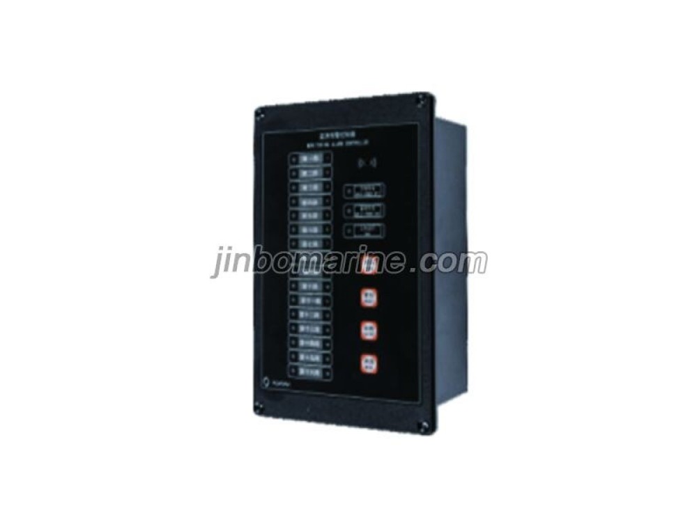 BJ-16Q Monitoring Alarm Controller - Image 1