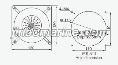 BJ-1Q Audible And Visual Alarm Unit(Flush Type)