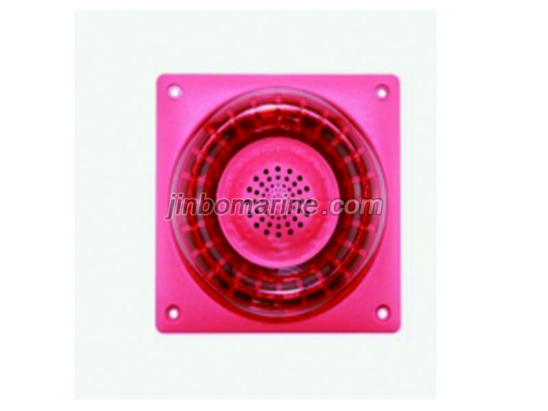 BJ-1Q Audible And Visual Alarm Unit(Flush Type)