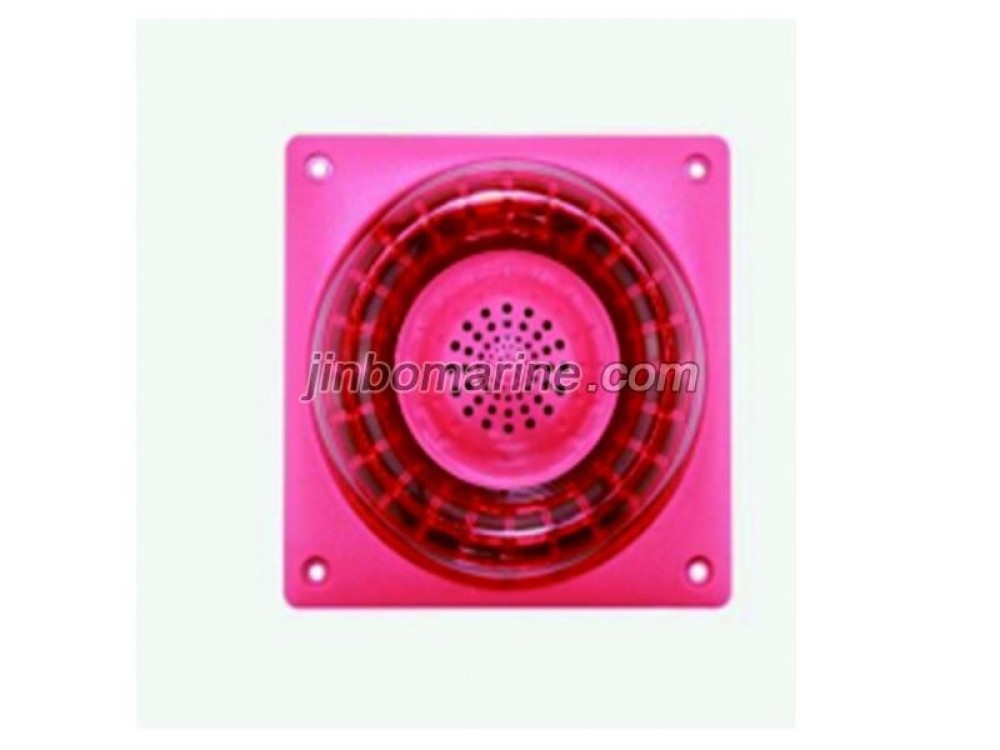 BJ-1Q Audible And Visual Alarm Unit(Flush Type) - Image 1