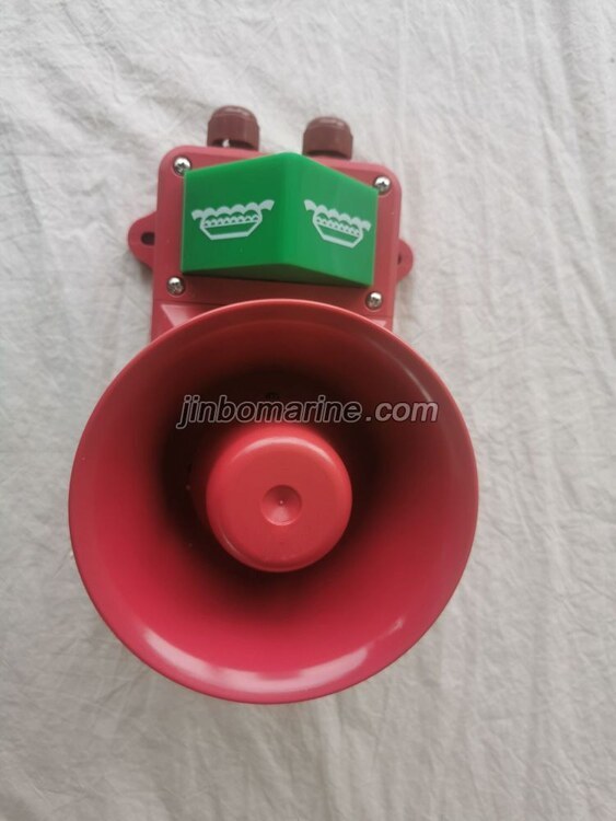 BJ-2J Alarm Bell