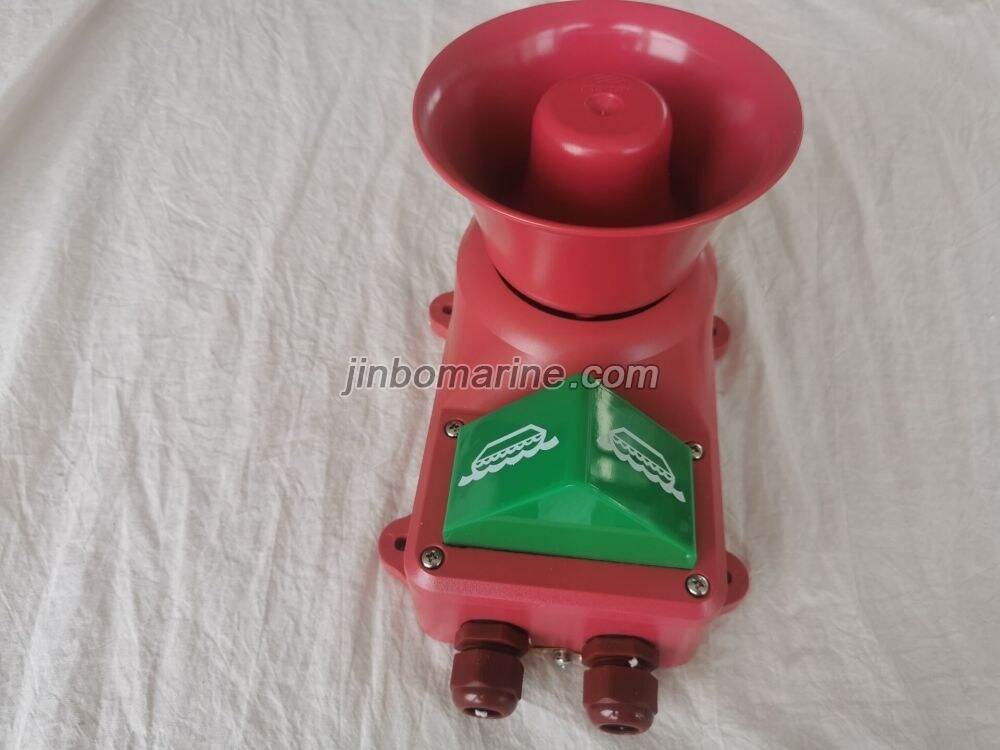 BJ-2J Alarm Bell