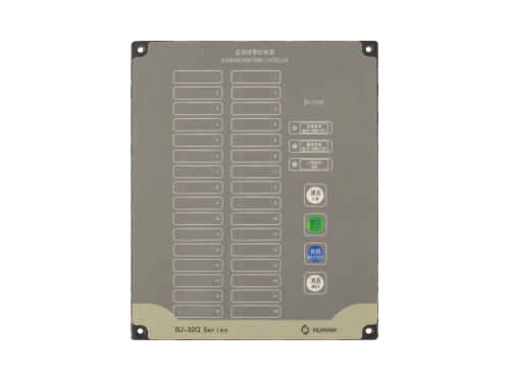 BJ-32Q Flush Type Monitoring Alarm Controller - Image 1