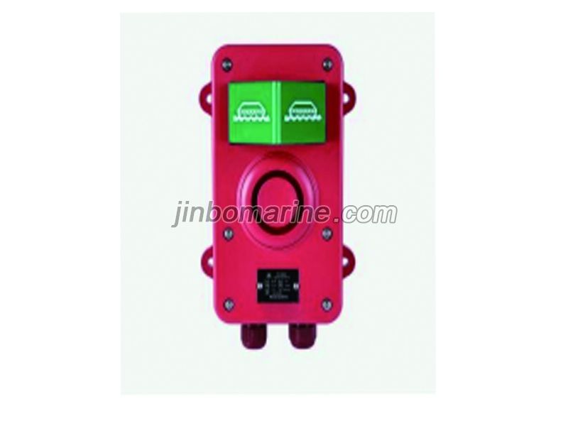 BJ-4J/4Z Audible And Visual Alarm Unit