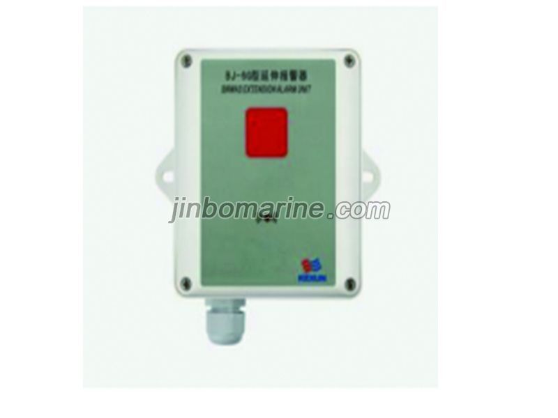 BJ-6G Extension Alarm Unit