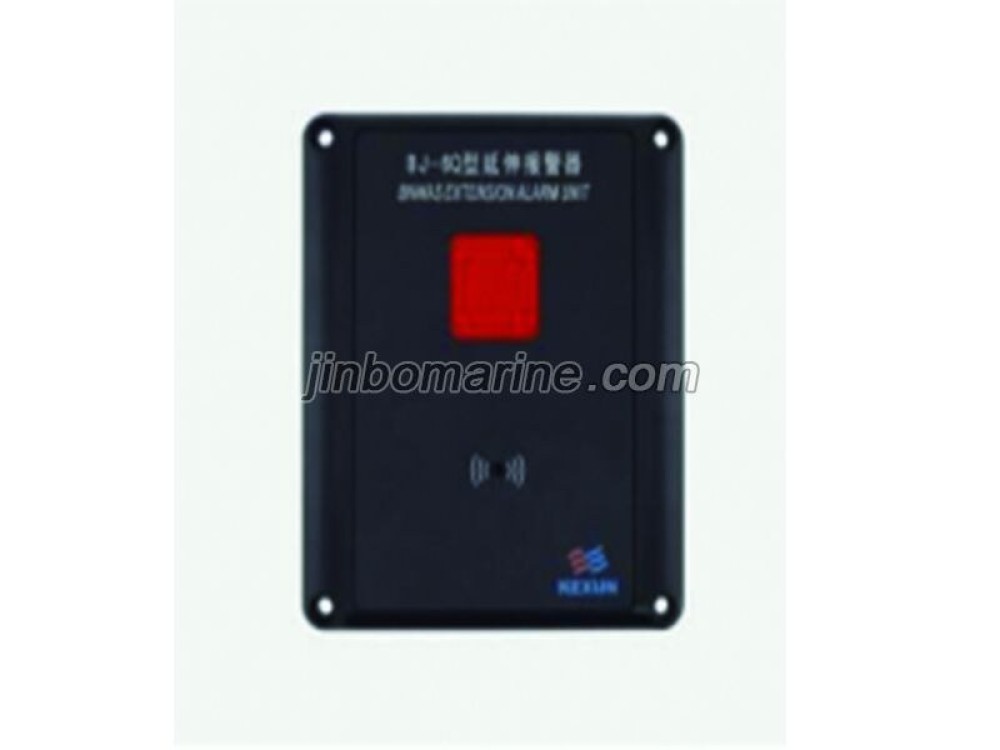 BJ-6Q Extension Alarm Unit - Image 1