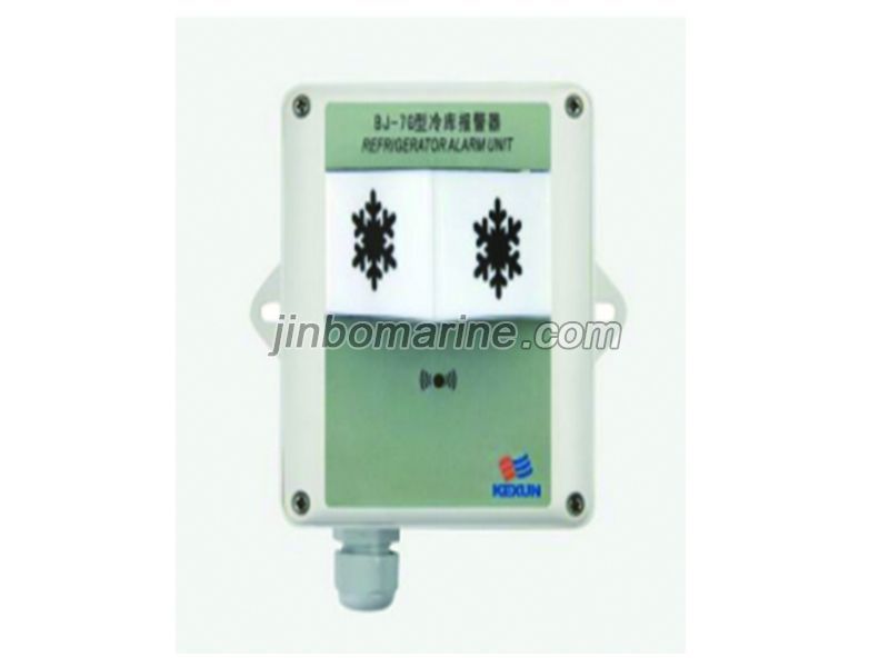 BJ-7G Refigerator Alarm Unit