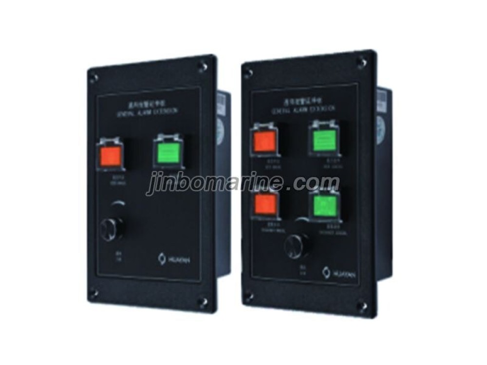 BJ-AN-2Q/4Q General Alarm Button Extension Plate - Image 1