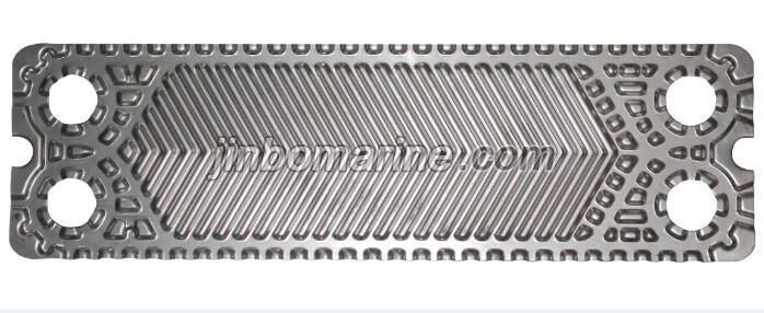 BR1.3 Plate Heat Exchanger