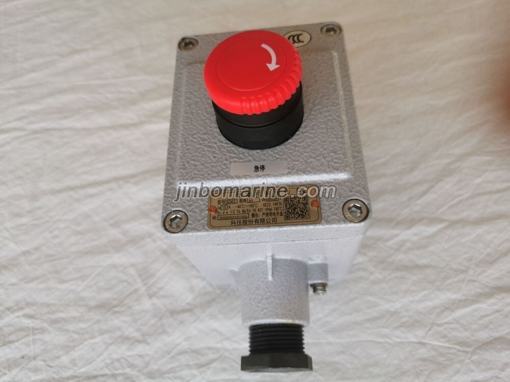 BZA53 Explosion Proof Push Button