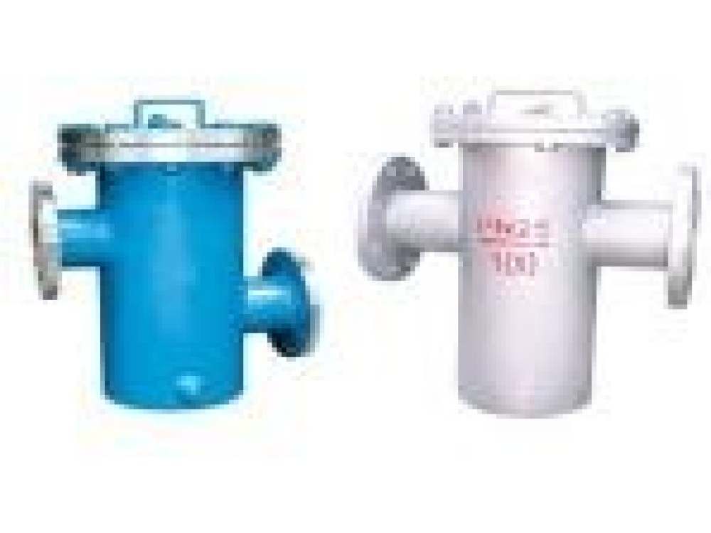 Basket Filter - Image 1