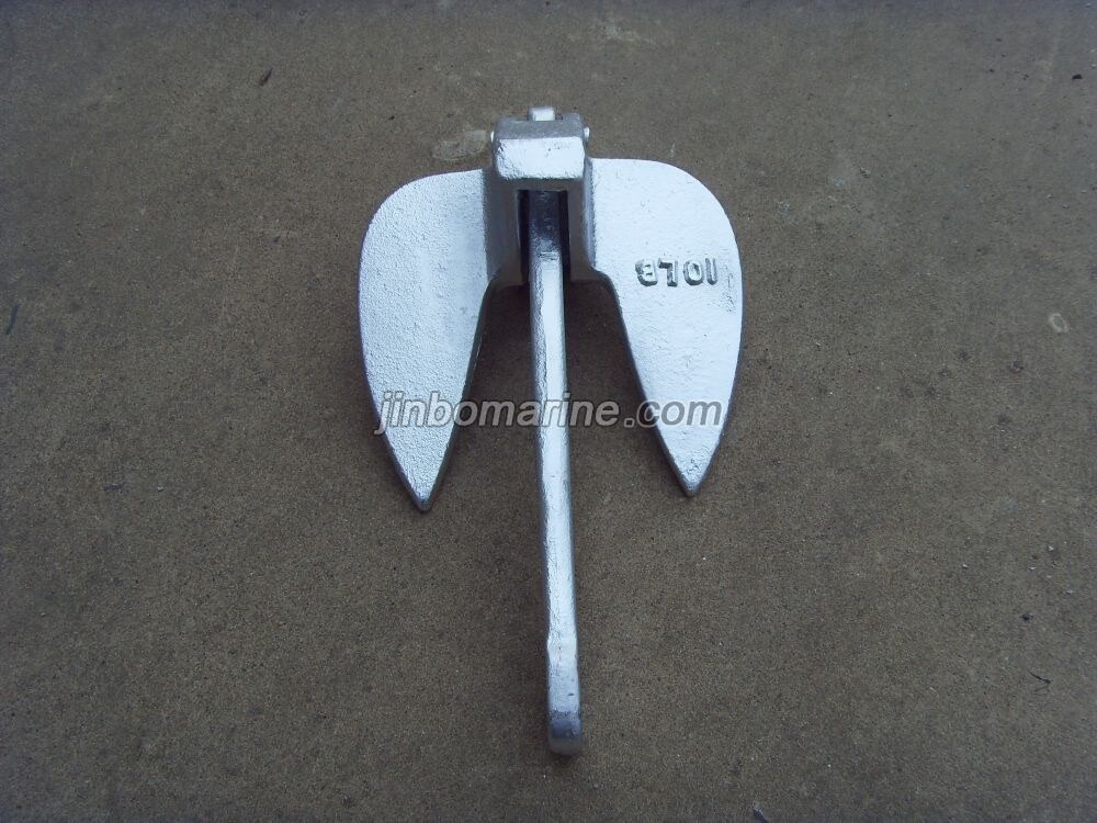 Boat Anchor - Image 2