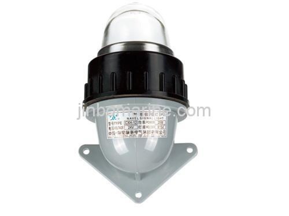Boat Signal Light CXH12 - Image 2
