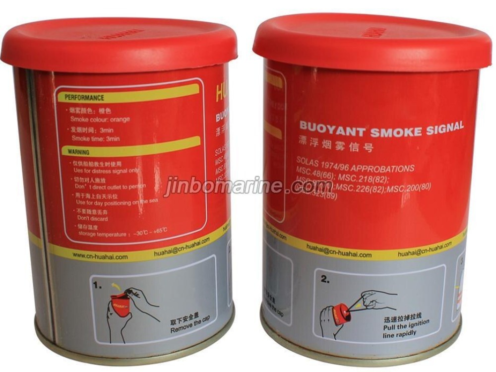 Buoyant Smoke Signal - Image 1
