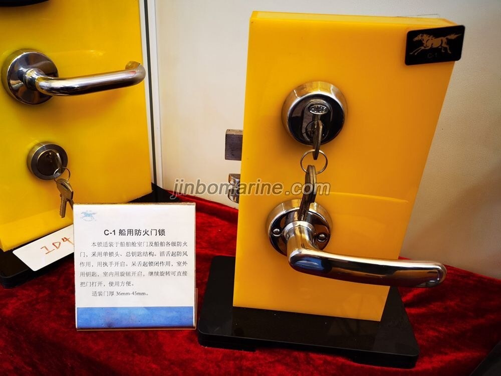 C-1 Fire Protection Vessel Door Lock - Image 1
