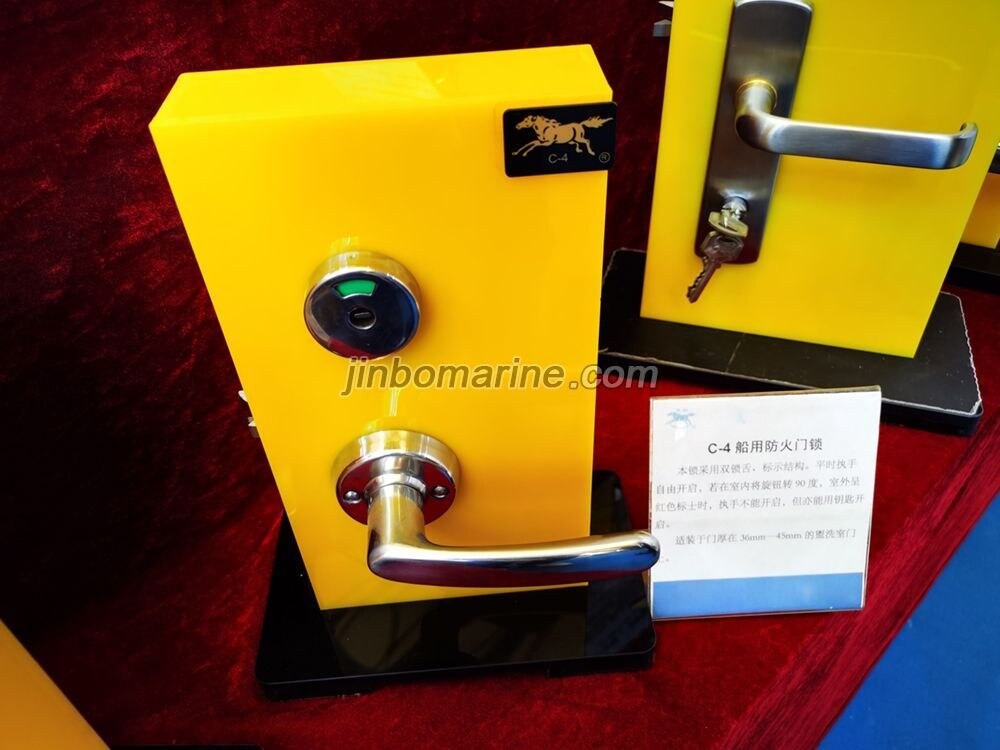 C-4 Fire Protection Vessel Door Lock - Image 1