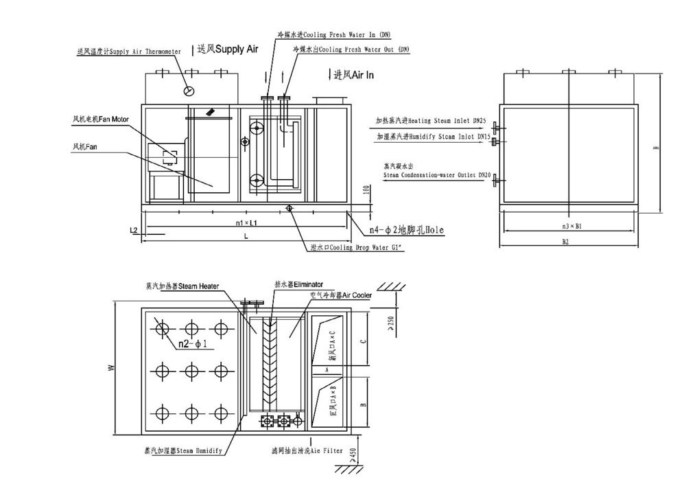 CAW Marine Air Conditioner