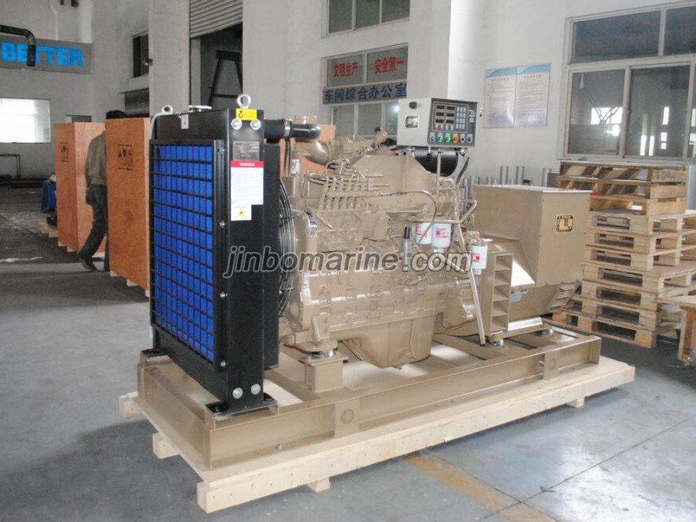 CCFJ120J-W 120KW Cummins Marine Generator Set with Air Cooling - Image 1