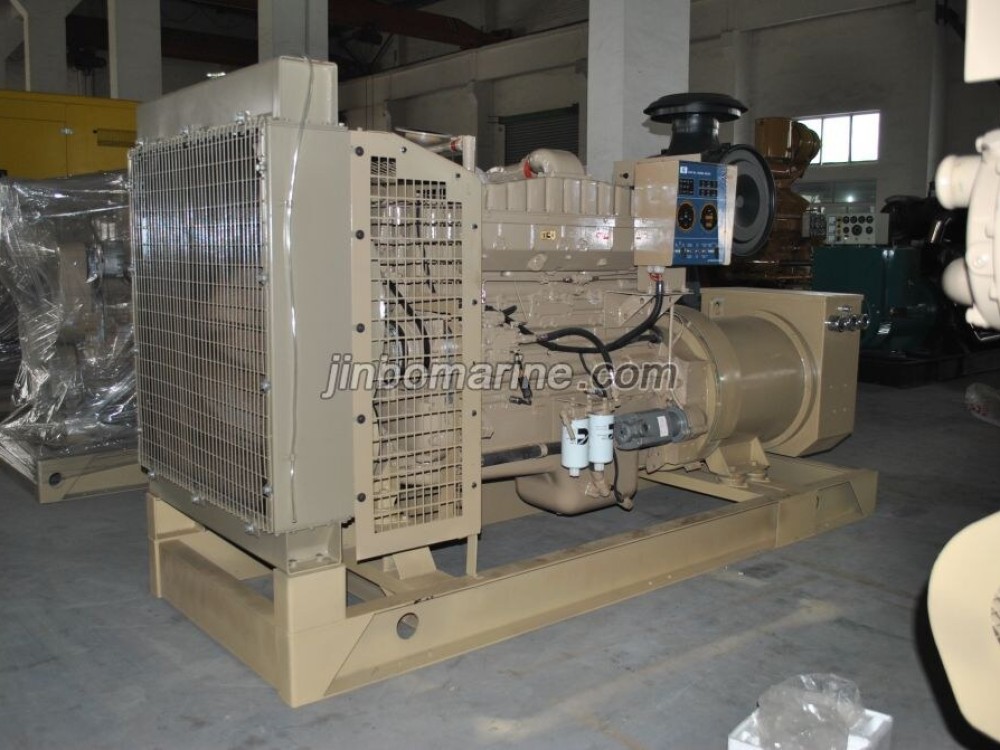 CCFJ250Y-W 250kw Cummins Emergency Generator - Image 1