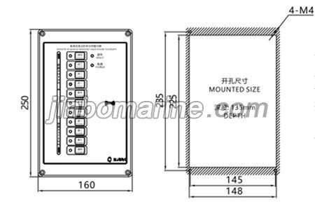 CCL-1AF-Q Emergency Main Engine Telegraph Repeater