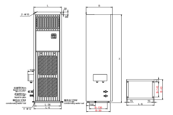 CFK Series Marine Water Cooled Split Air Conditioner