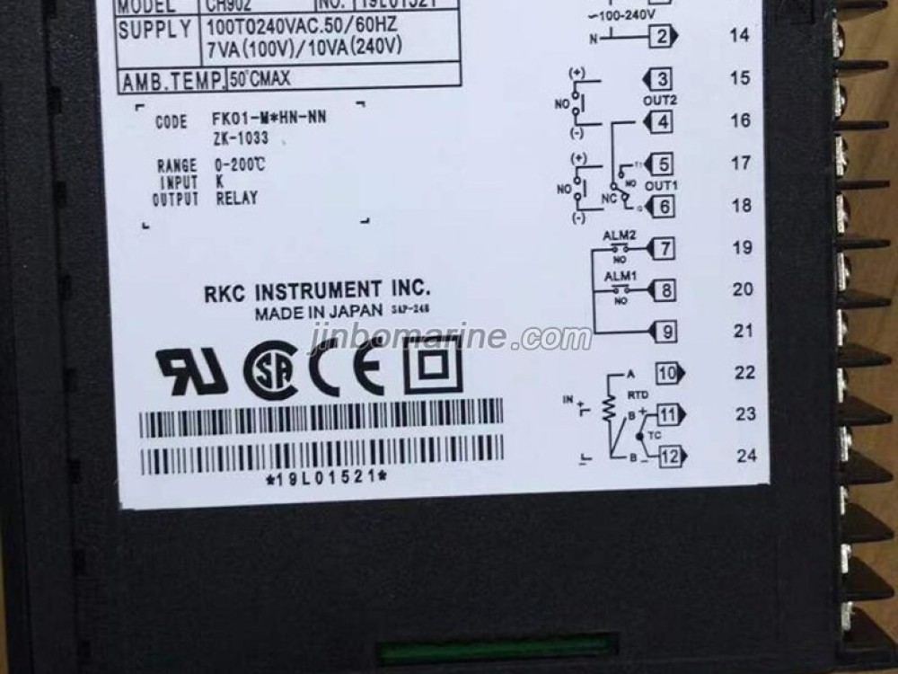 CH902 Temperature Controller - Image 2
