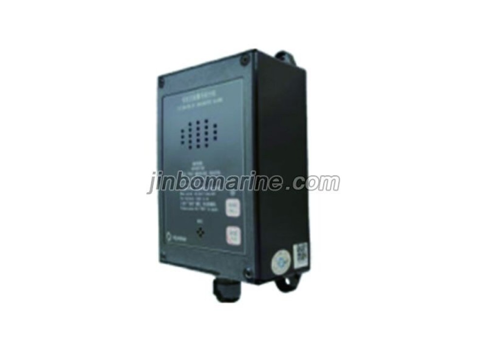 CHJ-1F-G Wall Mounted Engineer Alarm Extension - Image 1