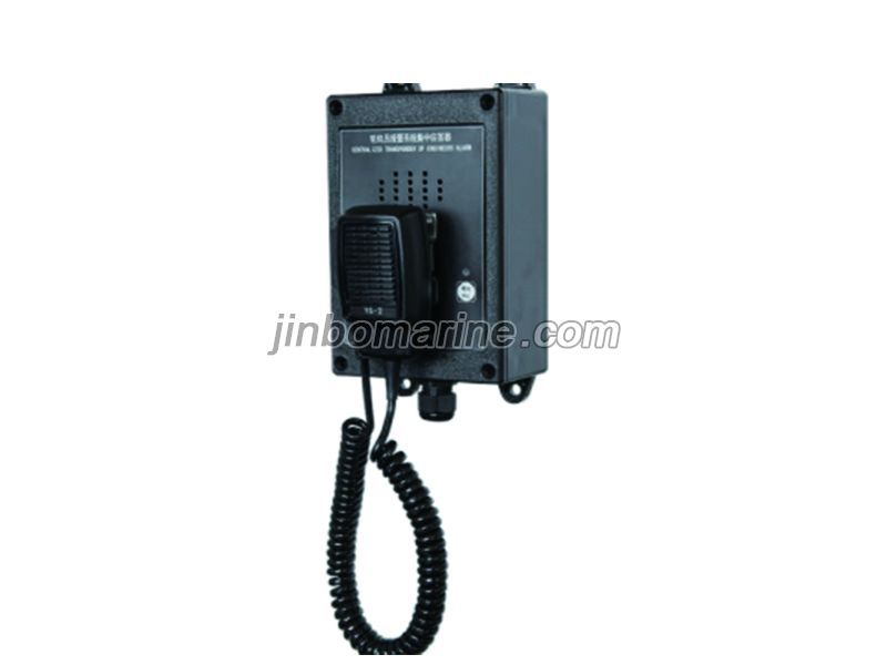 CHJ-1F-GF Wall Mounted Central Responder