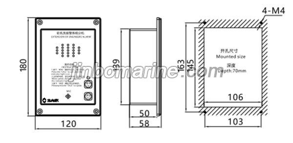 CHJ-1F-Q Flush Type Engineer Alarm Extension