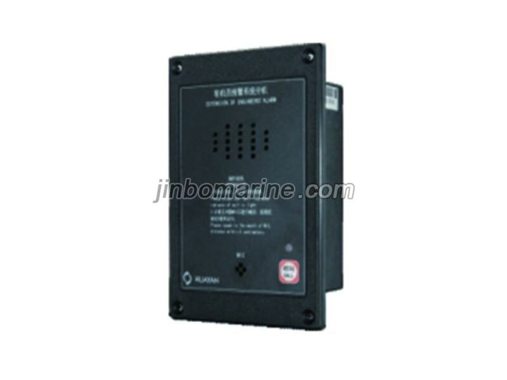 CHJ-1F-Q Flush Type Engineer Alarm Extension - Image 1