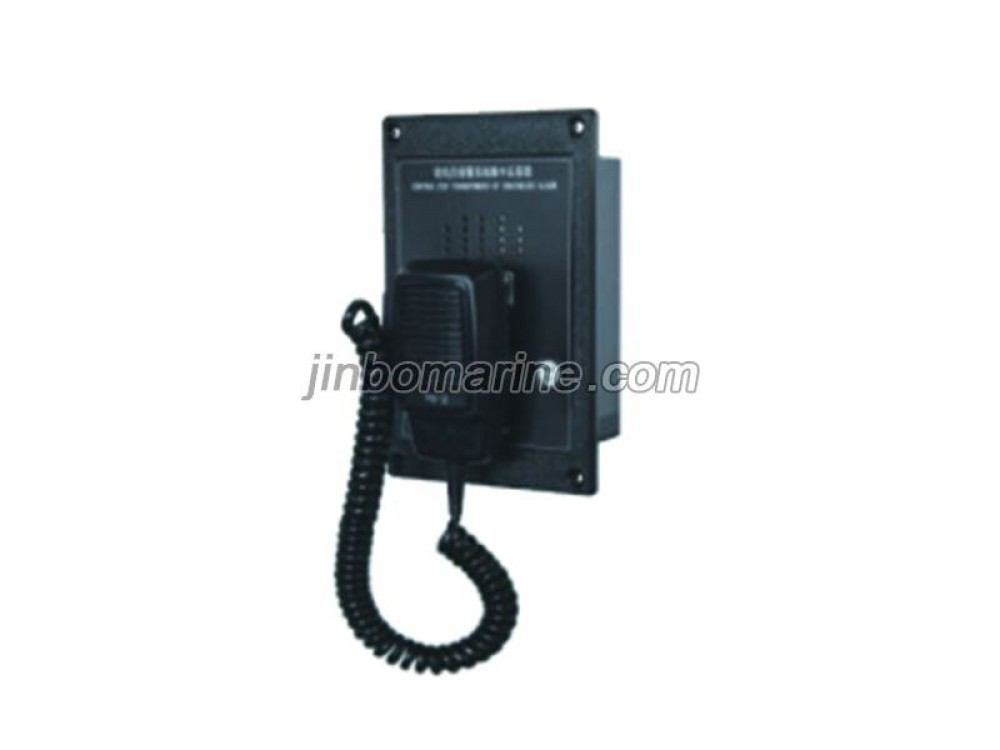 CHJ-1F-QJ Flush Type Central Responder - Image 1