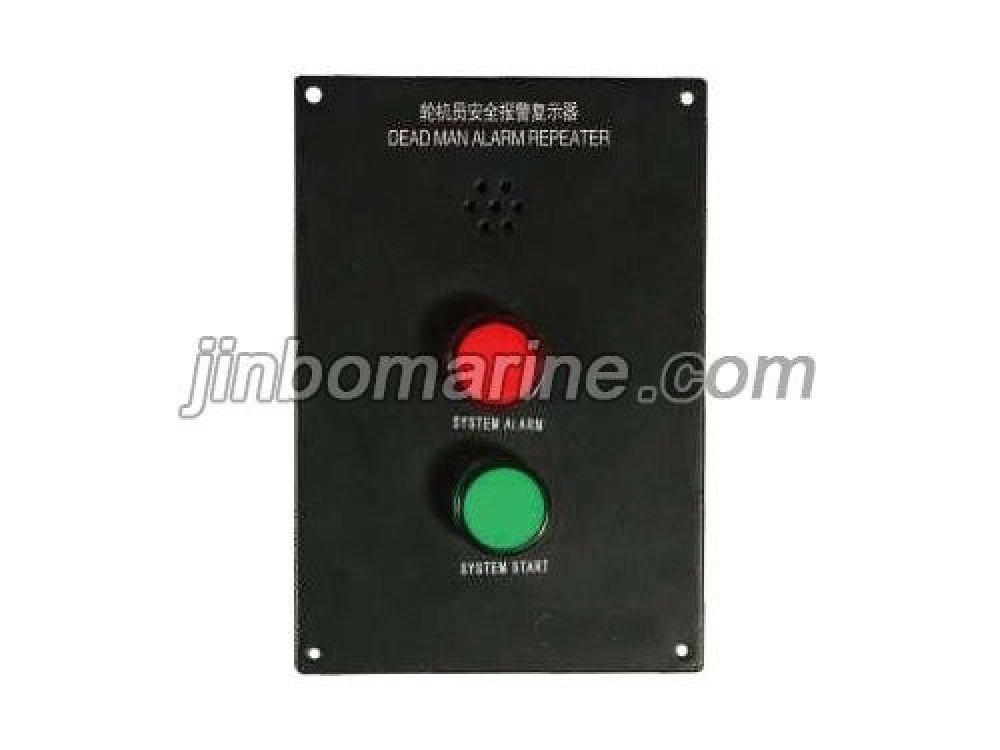 CHJ-2F-Q Dead Man Alarm Repeater