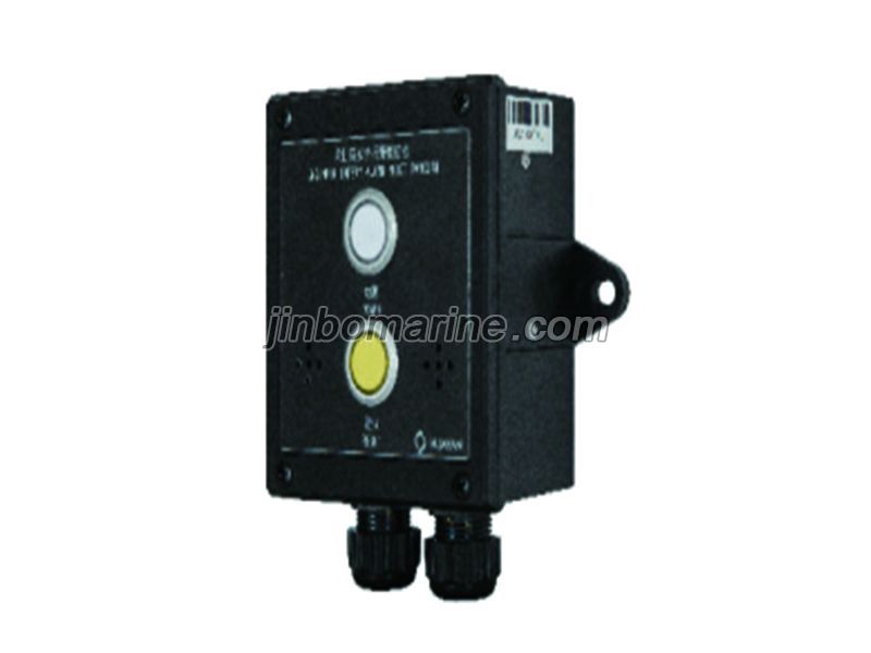 CHJ-FW-G Engineer Safety Alarm Reset Panel