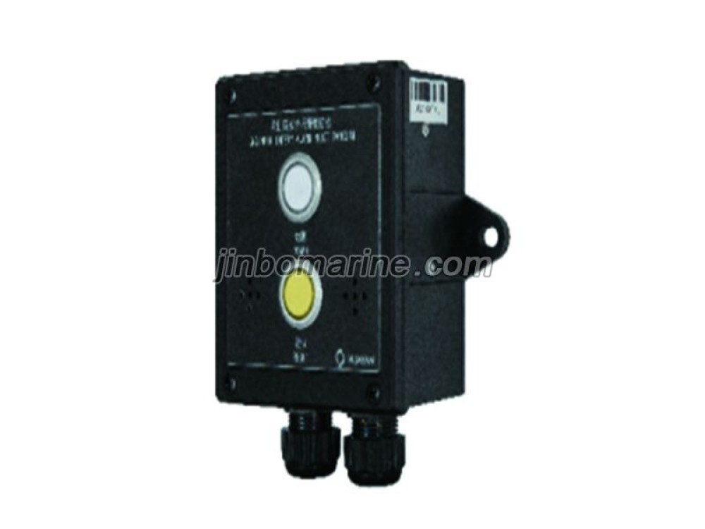 CHJ-FW-G Engineer Safety Alarm Reset Panel - Image 1