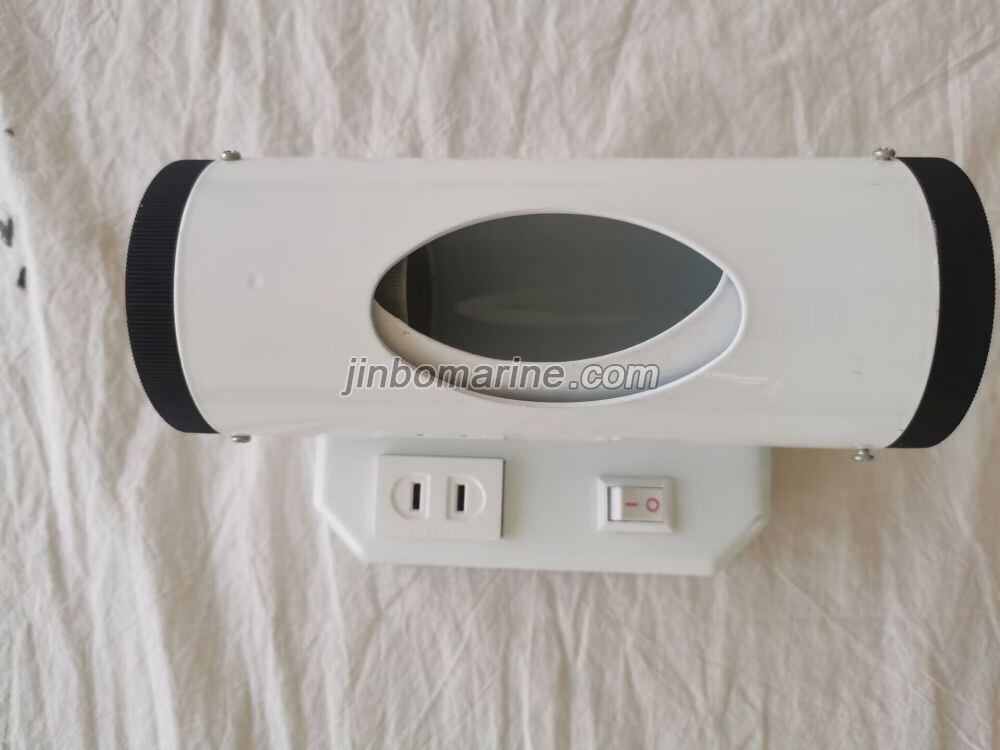 CKS21 Bedside Light