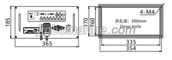 CKY-1Q/C Flush Type Marine Public Address Amplifier