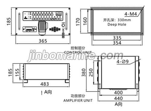 CKY-1Q/A Flush Type Marine Public Address Amplifier