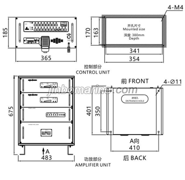 CKY-1Q/CKY-1QK Flush Type Public Address Amplifier